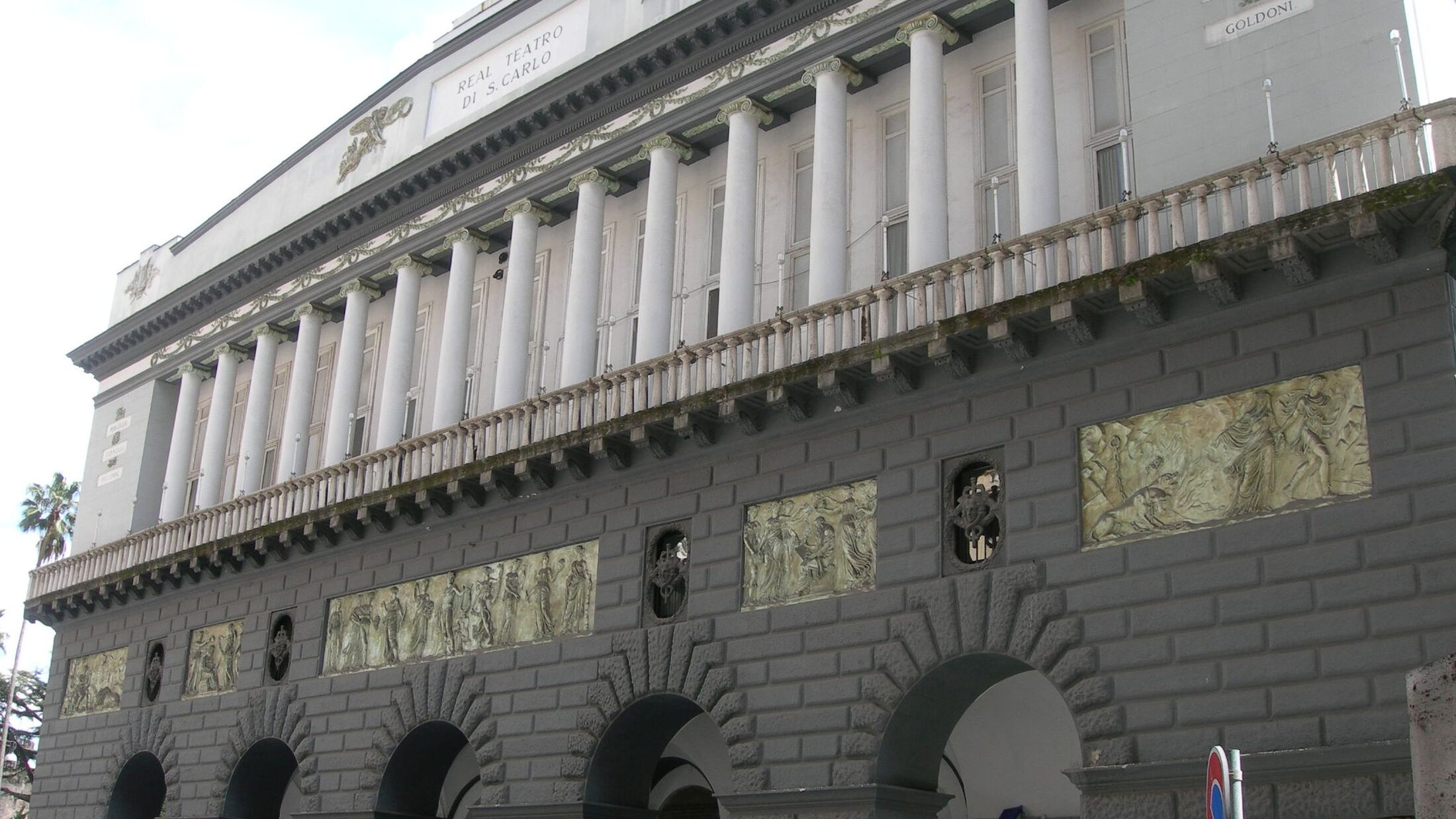 Naples â€“ Teatro San Carlo theatre facade in neoclassical style famous for opera