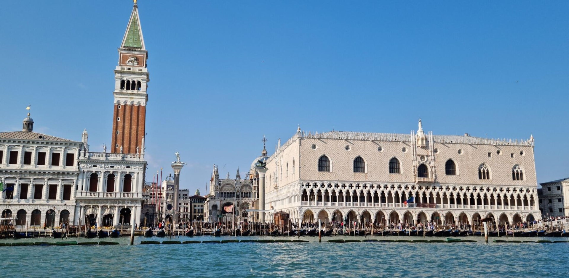 Venice-2022-City-View-006-001109-Hybris